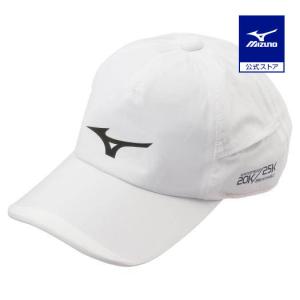 MIZUNO（ミズノ） ミズノ公式 RB 566 ネクスドライブ ホワイト ダース