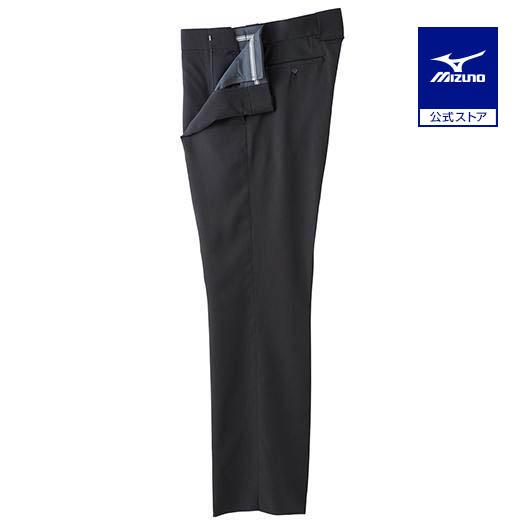 ミズノ公式 審判員用スラックス 春、夏、秋用 チャコールグレー