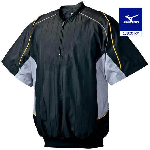 ミズノ公式 ハーフZIPジャケット／半袖 2013世界モデル ブラック×グレー