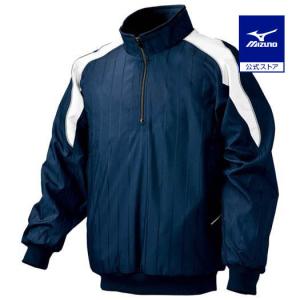 MIZUNO（ミズノ） ミズノ公式 裏起毛ニットジャケット ハーフZIP ユニ