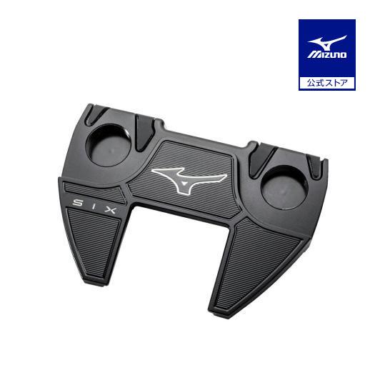 ミズノ公式 M.CRAFT X バックパーツ SIX ユニセックス