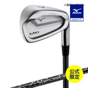 MIZUNO（ミズノ） ミズノ公式 ミズノ直営店限定 MX FORGED PRO