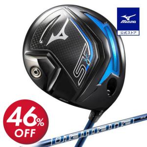 MIZUNO（ミズノ） ミズノ公式 ST-Z 230 ドライバー Diamana MM D