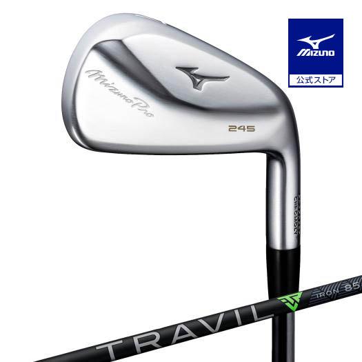 ミズノ公式 Mizuno Pro 245 アイアン 6本組 No.5〜9、PW TRAVIL 85 ...