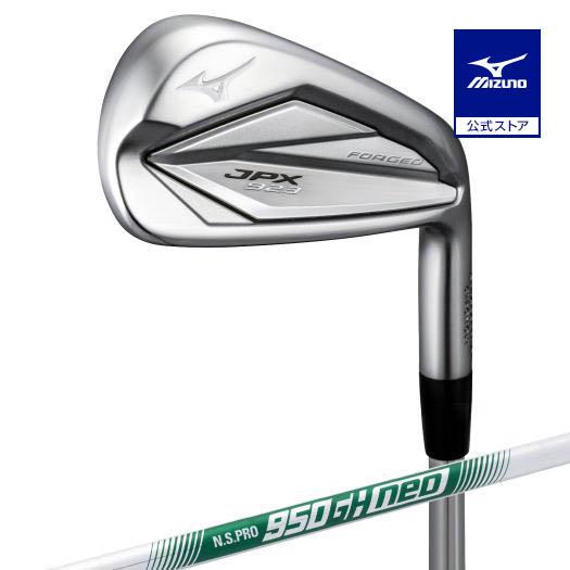 ミズノ公式 JPX 923 FORGED アイアン 単品 GW N.S.PRO 950GH neo ...