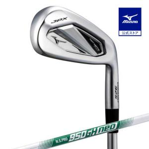 MIZUNO（ミズノ） ミズノ公式 JPX 925 HOT METAL PRO アイアン 5本組
