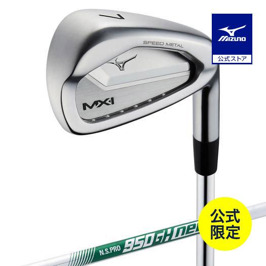 ミズノ公式  ミズノ直営店限定  MX-I SPEED METAL アイアン 5本組 No.6〜9、...
