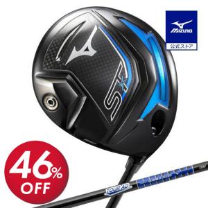 Mizuno ST-X 230 ミズノ　ドライバー Mizuno ST-X 230 Golf Driver for Men | Mizuno USA