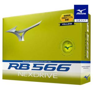 MIZUNO（ミズノ） ミズノ公式 RB 566 ネクスドライブ ホワイト ダース