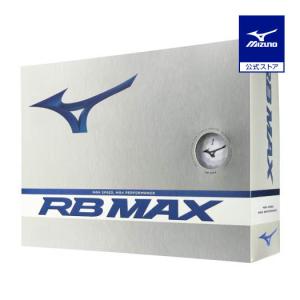 MIZUNO（ミズノ） ミズノ公式 RB 566 ネクスドライブ ホワイト ダース