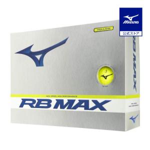 MIZUNO（ミズノ） ミズノ公式 RB 566 ネクスドライブ ホワイト ダース