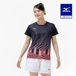 ミズノ ゲームシャツ レディース ネイビーの買取情報