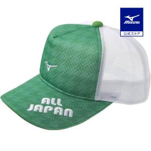 YONEX（ヨネックス） 限定販売【ヨネックス】ALLJAPAN メッシュ