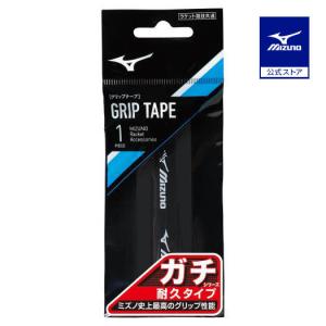 MIZUNO（ミズノ） テニス グリップテープ 公式 ソフトテニス