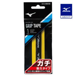 MIZUNO（ミズノ） ミズノ公式 バドミントンシャトルコックTECH FEATHER