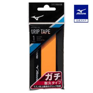 MIZUNO（ミズノ） テニス グリップテープ 公式 ソフトテニス