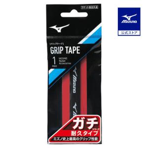 値下げしました！ Mizuno バドミントンラケットとグリップテープ MIZUNO（ミズノ） テニス グリップテープ 公式 ソフトテニス