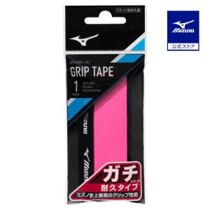 MIZUNO（ミズノ） テニス グリップテープ 公式 ソフトテニス