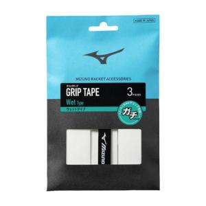 ミズノ公式 ガチグリップウェットタイプ 3本入り/ラケットスポーツ ホワイト ユニセックス