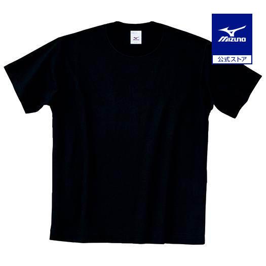 ミズノ公式 カラーTシャツ カラー/マーク無 ブラック