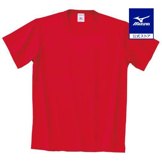 ミズノ公式 カラーTシャツ カラー/マーク無 レッド