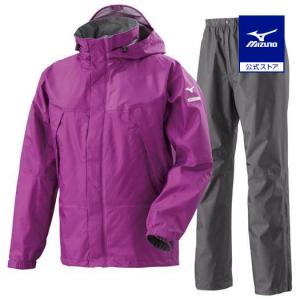 MIZUNO（ミズノ） レインウェア ベルグテック EX ストームセイバーV