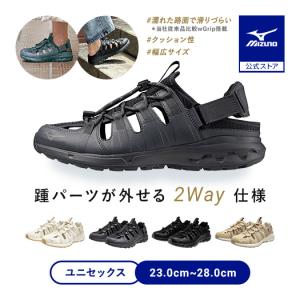 定価14850円 ミズノ ウエーブリバイブ3 黒L 26.5-27.0cm ヨドバシ.com - ミズノ mizuno B1GJ178599 WAVE REVIVE 3（ウエーブ