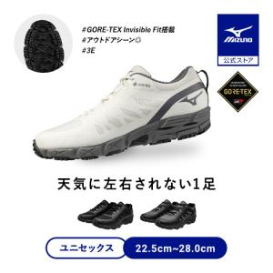 防水シューズ 雨 アテックス 幅広 クッション 通気性 ひざ腰ラク ミズノ公式 ウエーブガゼル3 GTX ウォーキング アイボリー メンズ レディース LYP2609