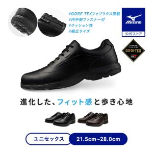 MIZUNO（ミズノ） ウォーキングシューズ LD40 SL メンズ レディース