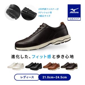 MIZUNO（ミズノ） ウォーキングシューズ ゴアテックス 防水 LD40 VII