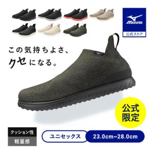 MIZUNO（ミズノ） ミズノ公式 ザ エナジー ウルトラライト