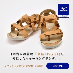 ミズノ サンダル ウエーブリバイブ4の高価買取価格