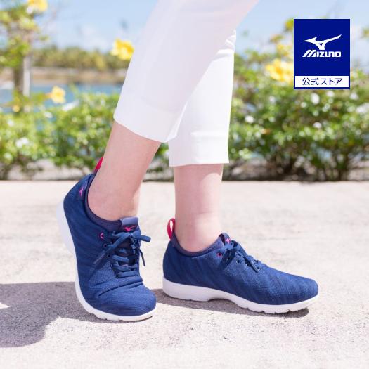 ミズノ公式 FS800 ウォーキング レディース ネイビー