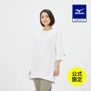 MIZUNO（ミズノ） ミズノ公式 アンチスウェット ポケットモックネック 