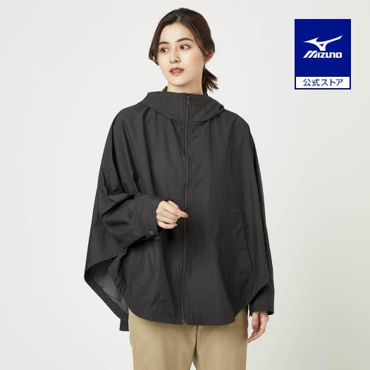 ミズノ公式 23区 lab. 撥水防風コンパクト マウンテンパーカー レディース ブラック 雨対策