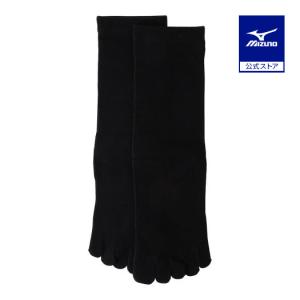 ミズノ公式 ドライベクター5本指ソックス ミドル丈 ブラック メンズ