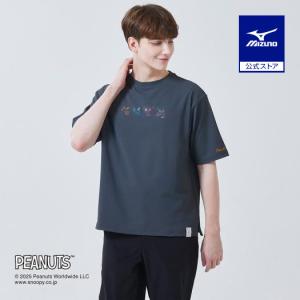MIZUNO（ミズノ） ミズノ公式 ミズノ直営店限定 アンチスウェット