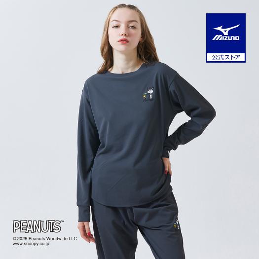 ミズノ公式 PEANUTS アンチスウェット 長袖Tシャツ ユニセックス アッシュブラック