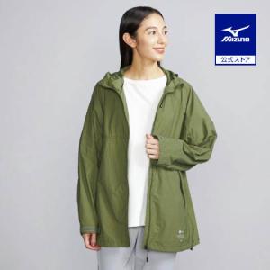 ミズノ公式 ウォーターリパレント ライトマウンテンパーカー カーキ レディース 雨対策 クリアランス