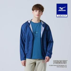 ミズノ公式  PEANUTS Compactウォーターリパレントジャケット メンズ ダークブルー｜mizuno-shop