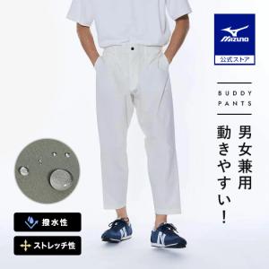 MIZUNO（ミズノ） ミズノ公式 ストレッチ/防風 MIZUNO BUDDYテック