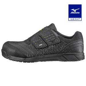 MIZUNO（ミズノ） 返品送料無料 ミズノ公式 オールマイティLS II 22L