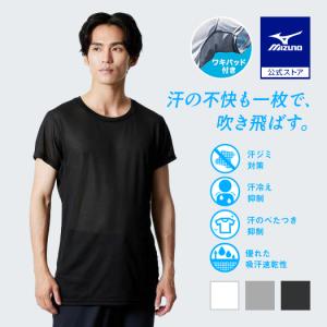 MIZUNO（ミズノ） 野球 アウター 公式 ミズノプロ BKライトパーカー