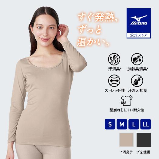 あったか冬インナー プレミアホットインナー ブレスサーモ Dailyモデル 薄手 ラウンドネック9分...