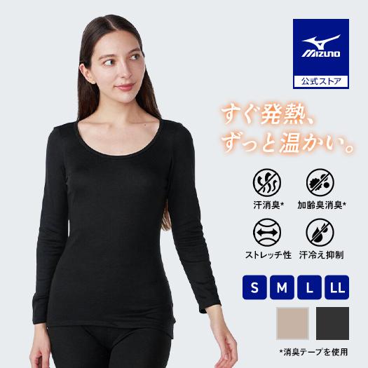 あったかインナー プレミアホットインナー ブレスサーモ Dailyモデル 中厚 ラウンドネック9分袖...