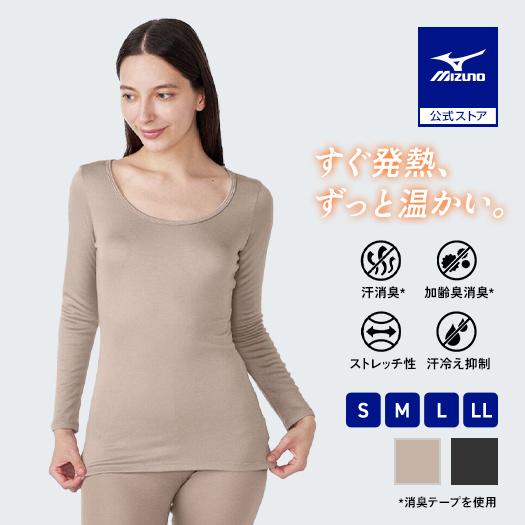 あったか冬インナー プレミアホットインナー ブレスサーモ Dailyモデル 中厚 ラウンドネック9分...