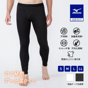 MIZUNO（ミズノ） 野球 バット 小学生軟式 ミズノ公式 ホットメタル