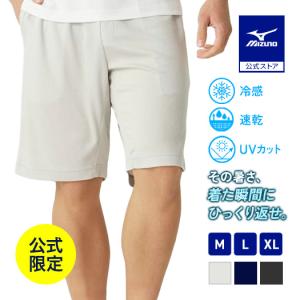 2026年7月】アイスタッチパンツのおすすめ人気ランキング - Yahoo