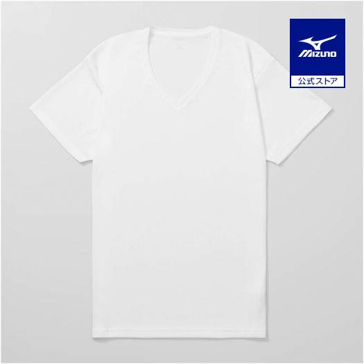 ミズノ公式  ミズノ公式オンライン限定 Vネック半袖インナーシャツ 2枚組 メンズ ホワイト