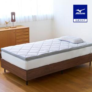 ミズノ公式 リフルSL550 シングルサイズ ライトグレー